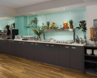 The Park Hotel Brisbane - בריסביין - בופה