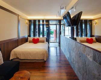 Hotel Les Champs - Jiaoxi - Slaapkamer