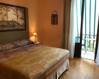 Caffeletti Friendly B&b - Torre del Lago Puccini - Habitación