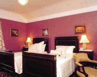 Ivyleigh House - Portlaoise - Habitación