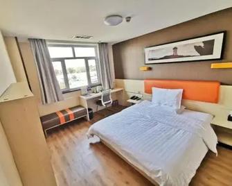 7 Days Premium· Tianjin Binhai International Airport - Tianjin - Schlafzimmer