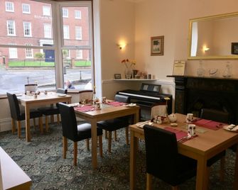 Shrubbery Guest House - Worcester - Restaurang