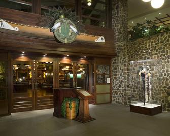 Disney Sequoia Lodge - Coupvray - Ingresso