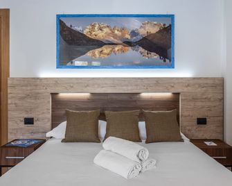 Park Hotel - Folgarida - Спальня