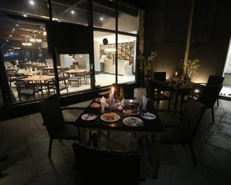 哈慕斯飯店 - 戈代加訥爾 - 餐廳