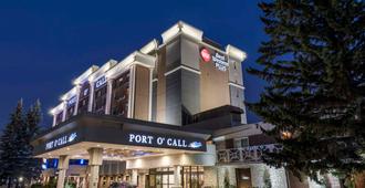 Best Western Plus Port O'Call Hotel - Κάλγκαρι - Κτίριο