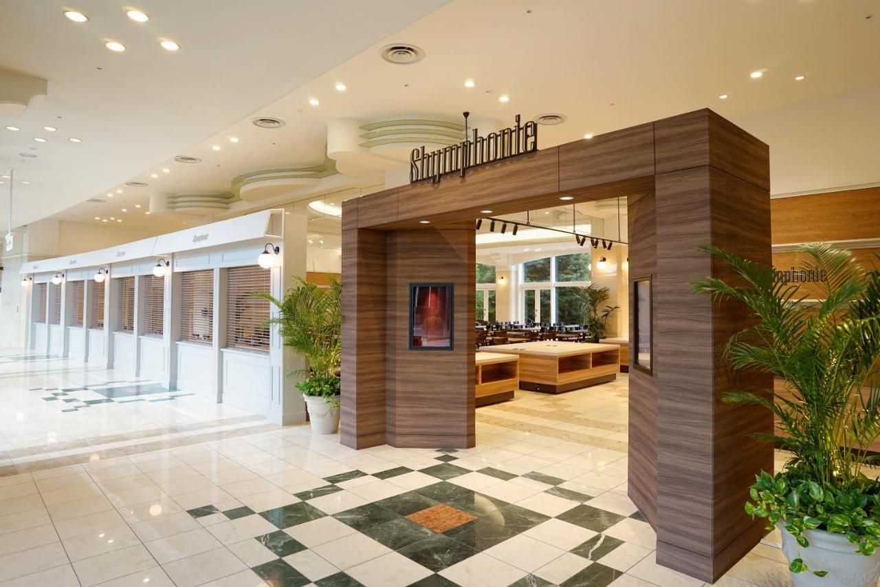 Marroad International Hotel Narita