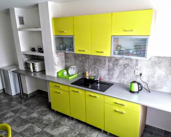 Osrodek Wypoczynkowy Bankowy - Lądek Zdrój - Keuken