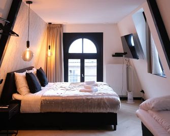 Haarlem Apart Hotel - Haarlem - Quarto