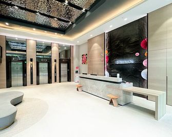 Dahu Park Hotel - Taipei City - Lobby