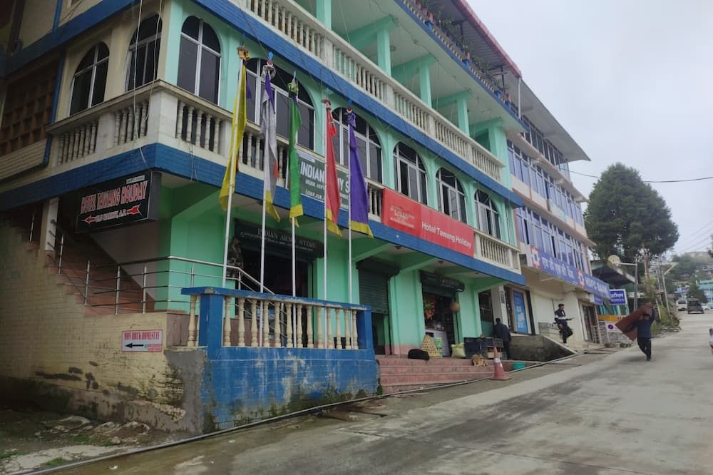 هوتل تاوانج هوليداي - Tawang - مبنى