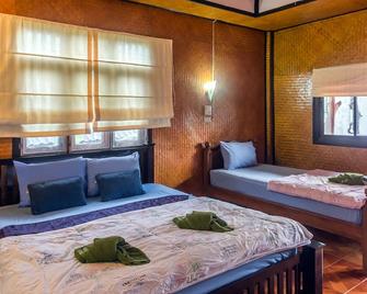Lanta Garden Home - Ko Lanta - Phòng ngủ