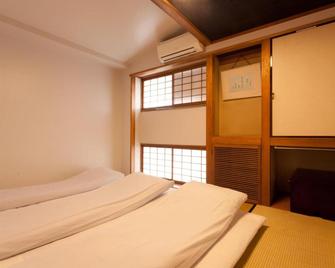Kimi Ryokan - Tokyo - Yatak Odası