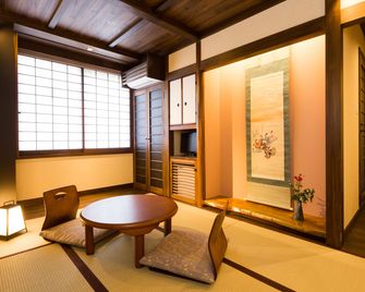 Matsubaya Ryokan - Kyoto - Salle à manger