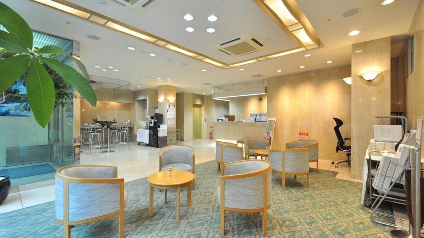 Kobe City Gardens Hotel (Formally Hotel Kobe Shishuen)