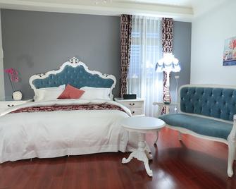 Campestral Garden - אילאן סיטי - חדר שינה