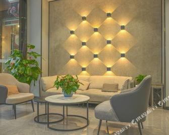 7 Days Premium Hotel (Nanchang Fuzhou Road Metro Station) - Nanchang - Lounge