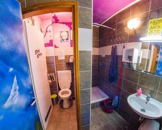 Hostel Mali Mrak - 薩格勒布 - 浴室