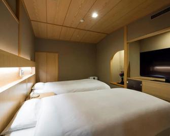 Kinzan - Kobe - Bedroom