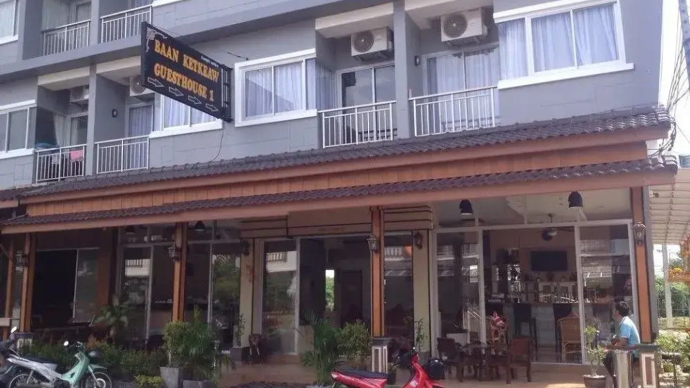 班基裘旅館 1 號 - 巴東