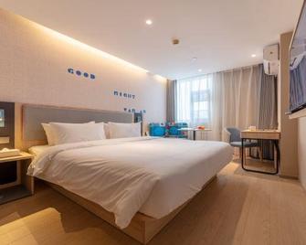 Homeinn · neo (Yuncheng Xueyuan Road Hedong East Street Walmart Plaza) - Yuncheng - Wohnzimmer