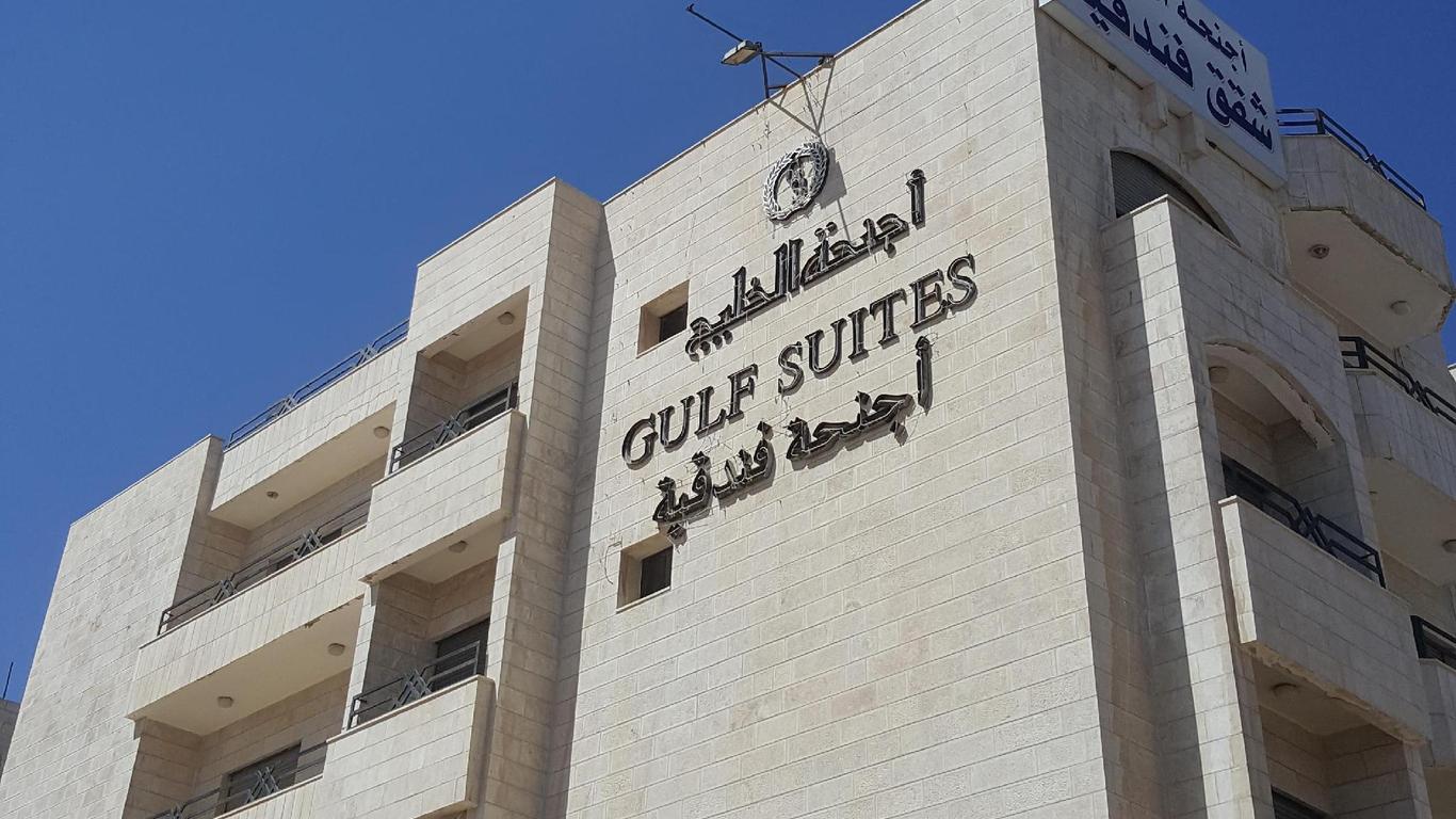 Gulf Suites Hotel