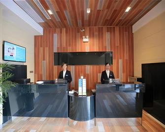 Jinjiang Inn Style Xiangyang People Square - Xiangyang - Front desk