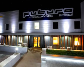 Hotel Futuro Bishkek - Biškek - Rakennus