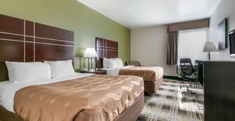 Quality Inn - Cape Girardeau - Bedroom