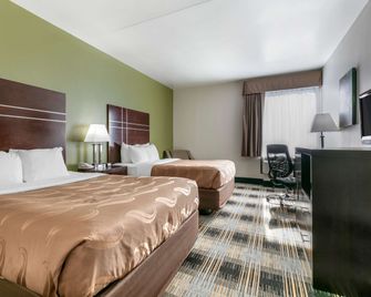 Quality Inn Cape Girardeau North - Cape Girardeau - Schlafzimmer