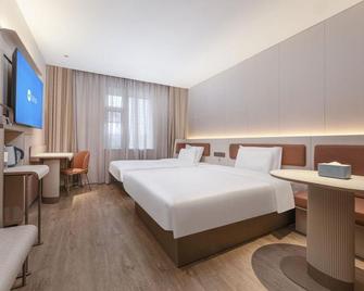 Hanting Hotel Nanjing Hexi Wanda - Nanjing - Bedroom