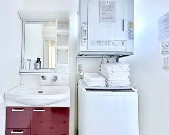 Modern Designed Property 15 Mins from Ku - Ōzu