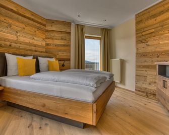 ويلنيسهوتل هوبراو هاوس - بودينمايس - غرفة نوم