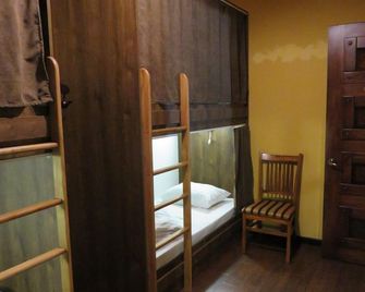 Hostel Jan in The Very Center - Yerevan - Bedroom