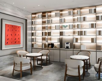 Ji Hotel Changchun Faw - Changchun - Lounge