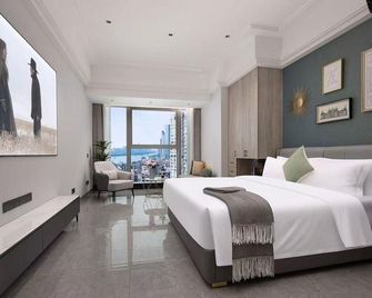 View the Island Homestay - Changsha - Schlafzimmer