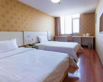 7 Days Inn Beijing Capital Airport Second Branch - Peking - Ložnice