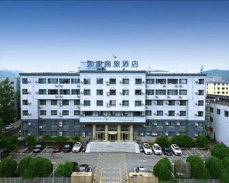Home Inn Style Baishan Minzhong Street - Baishan - Building