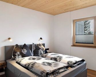 Apart Mountainview - Rohrberg - Habitación