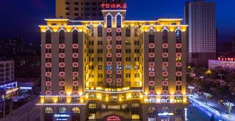 Zhongfayuan Hotel - Xining - Edificio