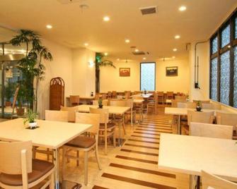 Urban Hotel Kokubu - Kirishima - Restaurante