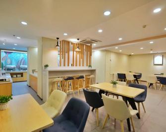 Hanting Hotel Harbin Dongdazhi Street Branch - Harbin - Ravintola