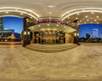 Crowne Plaza Kunming City Centre By IHG - Kunming - Lobby