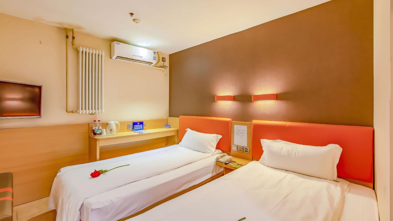 7 Days Premium Wangjing