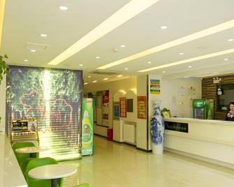 Vatica Langfang Cnpc Central Hospital Hotel - Langfang - Front desk