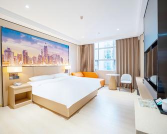 Huifeng Hotel - Shaoguan - Schlafzimmer