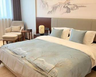 Xiangmei International Hotel - Wuxi - Bedroom
