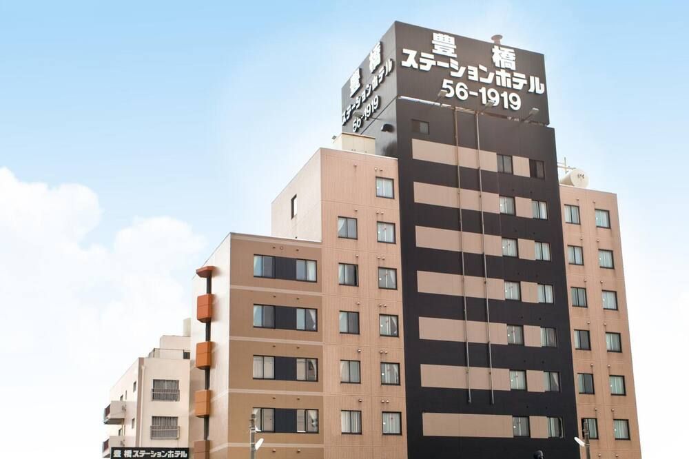 Toyohashi Station Hotel - Toyohashi - Rakennus
