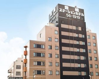 Toyohashi Station Hotel - Toyohashi - Bygning