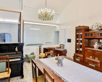 Affittacamere a Vietri sul mare ID 3921 - Vietri sul Mare - Dining room